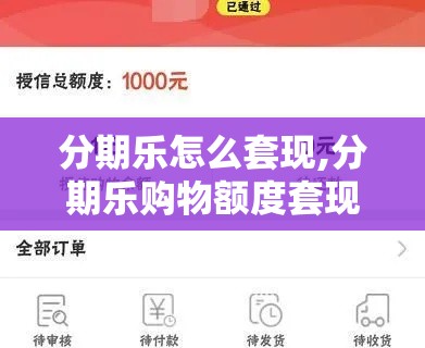 枣庄中学排行榜2025年，枣庄中学排行榜2025