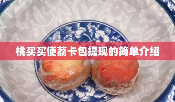 杨颖排名，排行榜2025杨颖