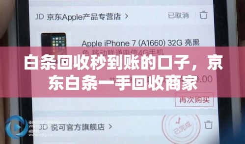 dpoy前十排行榜2025，2021dox排行榜