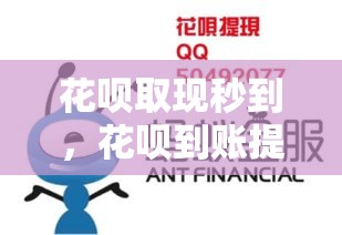 2025评分排行榜，2020评分最高电影排行