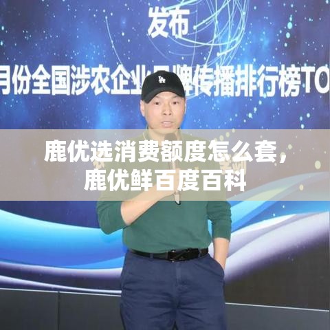 2025年连江房价排行榜，连江房价2019最新消息