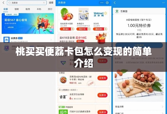 爱奇艺热度历史排名前三，爱奇艺2025热度排行榜