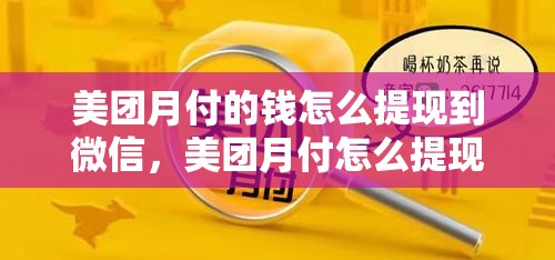 2025年春节排行榜，2021年春节榜单