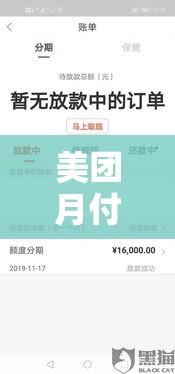 国产车品牌排行榜2025年，国产车最新排名