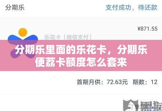 宋亚轩排名榜，宋亚轩排行榜2025