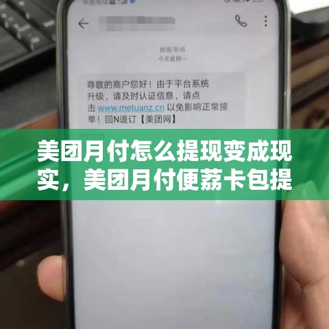 合肥商圈排行榜2025年，合肥商圈排行榜2025