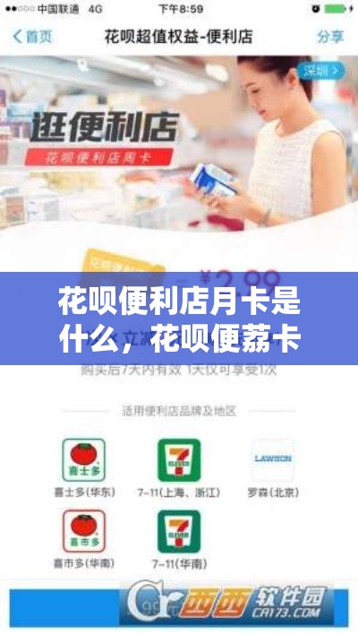 2021春季票房，2025春季票房排行榜