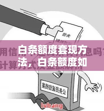 2020bgm排行榜，2025NbL排行榜