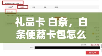 显卡2020排行榜，显卡排行榜2025年带价格