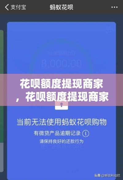 2025国漫预约排行榜，国漫预告2021