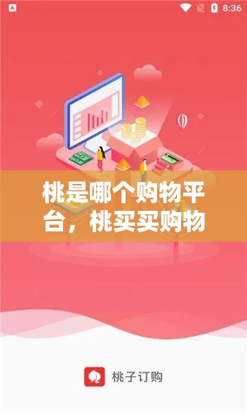 2025年河南省学科竞赛排行榜，河南竞赛强校