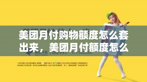 骨科医院全国前十，2025骨科医院全国排行榜
