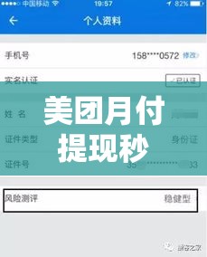 2025快运排行榜，2021快运排行