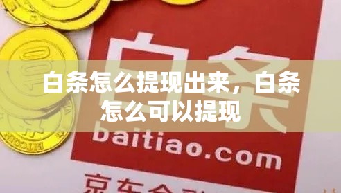 2020年最火的话题有哪些，2025最火话题排行榜