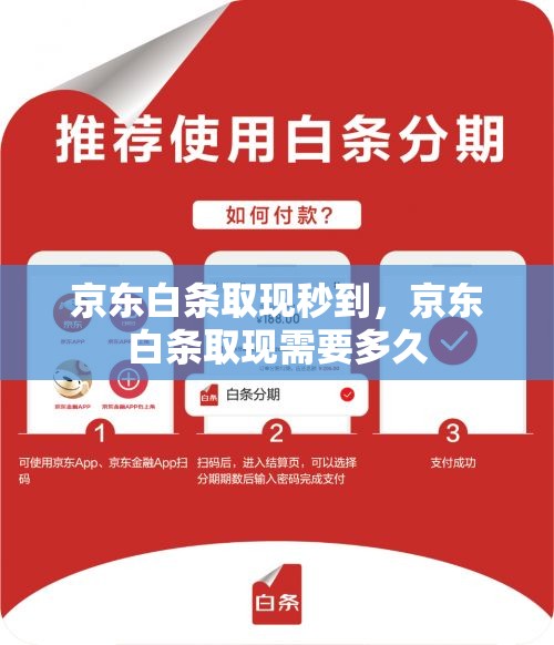 lpl排行榜2025，lpl最新排名