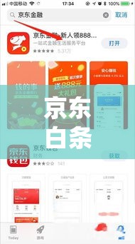 2025国产剧排行榜，爱奇艺电视剧推荐