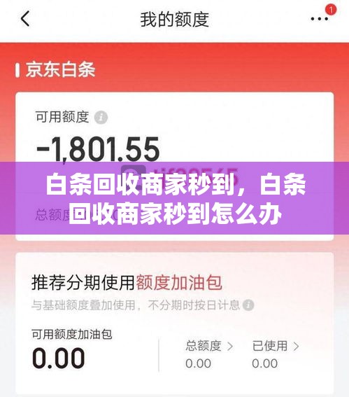 广州大学全国排名50，广州大学排行榜2025