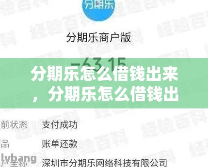 新款手机排行榜2025年，新款手机排行榜2025