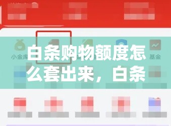 2025年哭戏排行榜，哭戏演员排行