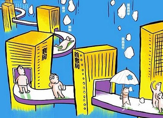 桃桃买房教程视频，桃买买额度套现方法