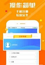 便荔卡额度如何套出来，便利通卡app