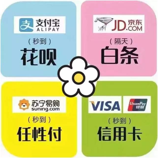 微剧什么意思，2025年微剧排行榜前十名