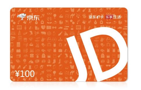 便荔卡额度如何套出来，便荔卡额度如何套出来er安诚小铺to助富掌柜