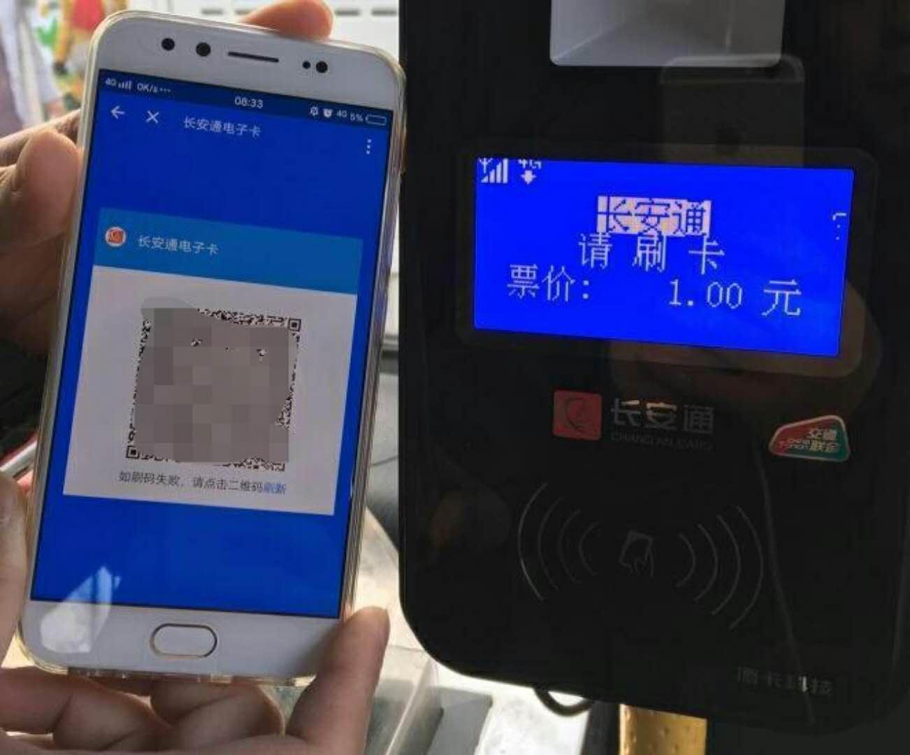 花呗便荔卡额度怎么套来，花呗便利店周卡用不了
