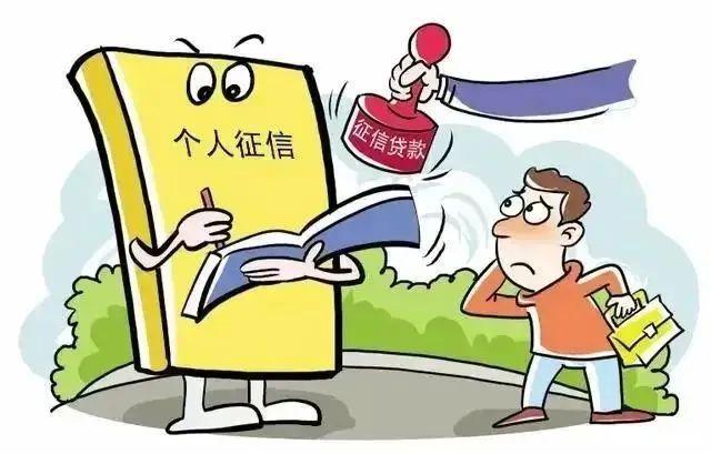 白条额度怎么刷出来,教程解析，白条购物额度怎么刷出来