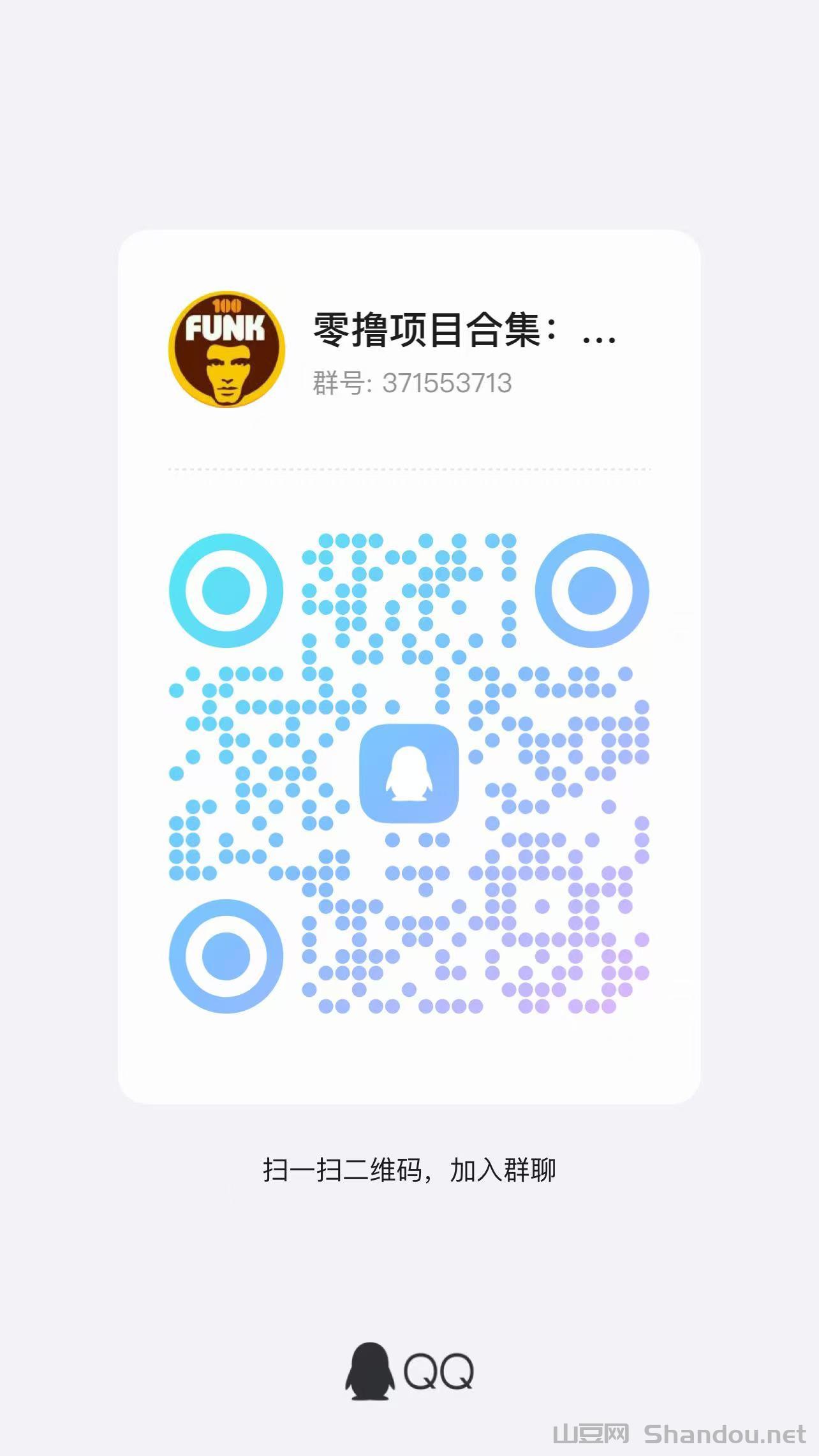 2025年短剧热播排行榜，短剧哪个平台最火