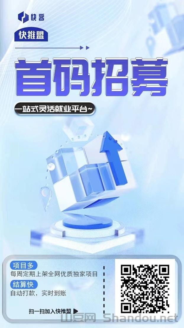 中国低调首富2025排行榜，中国首富2021年4月最新排行榜