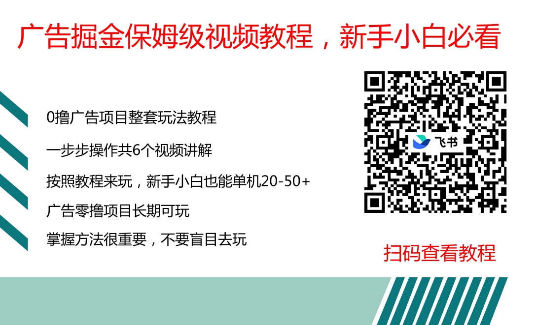 2025年横沥首富排行榜，东莞横沥镇首富是谁