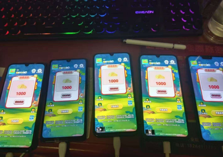 耶了个耶看广告首码新出，不养机，1个广告固定收益0.1