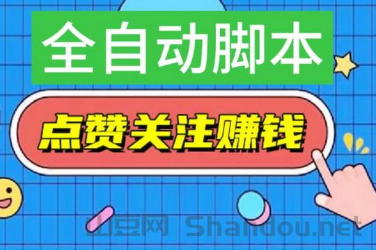 虎牙弹幕排行榜怎么看，虎牙弹幕排行榜2025