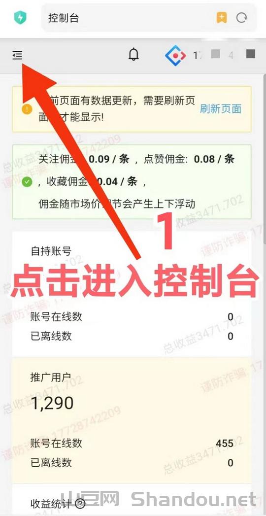 奶粉排行榜2025最新排名，2020奶粉十强排行榜