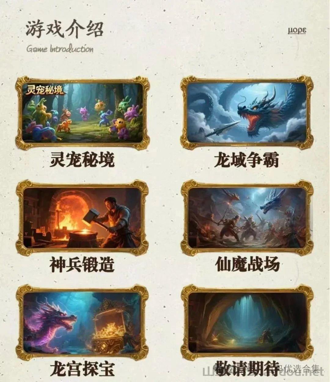 2025年热门大学专业排行榜，2021年大学热门专业排行榜