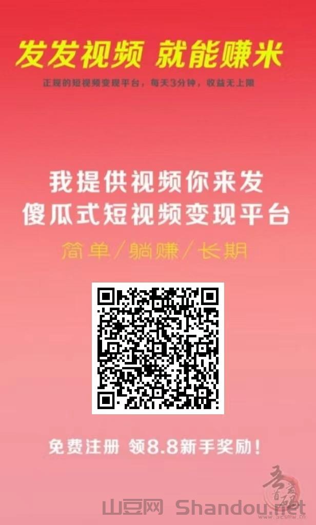 _可爱大白兔排行榜2025，大白兔超甜