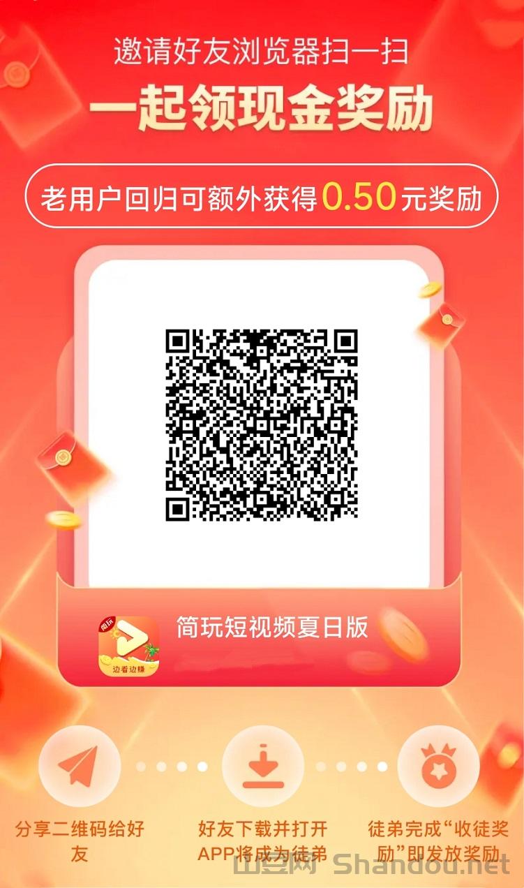 国内花旦人气排行，2025花旦排行榜