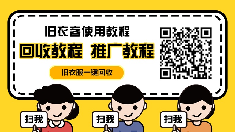 中医药大学2018排行榜，2025中医药大学排行榜最新