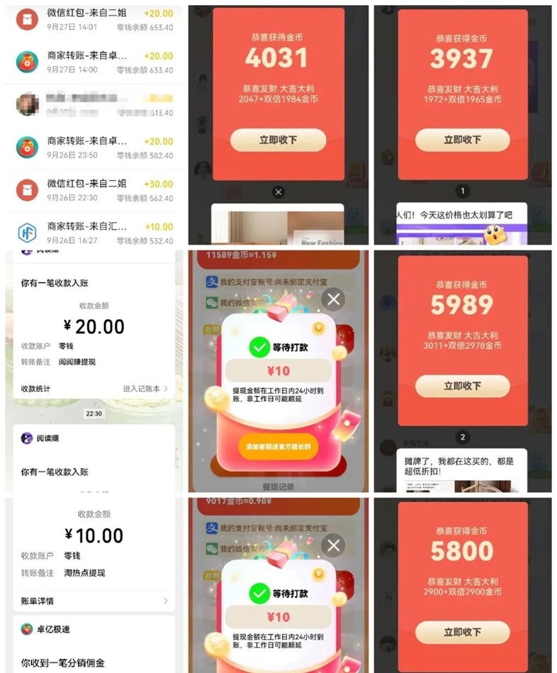 缔朗板材2025排行榜，缔朗板材口碑怎么样