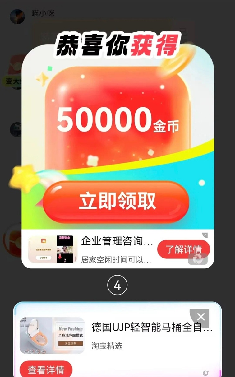 gdi大专排行榜2025，大专排名全国