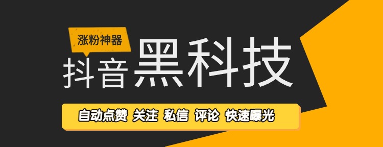 电钻品牌排名，电钻品牌排行榜2025