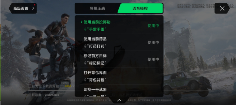 2021打野梯度，2025年打野梯度排行榜