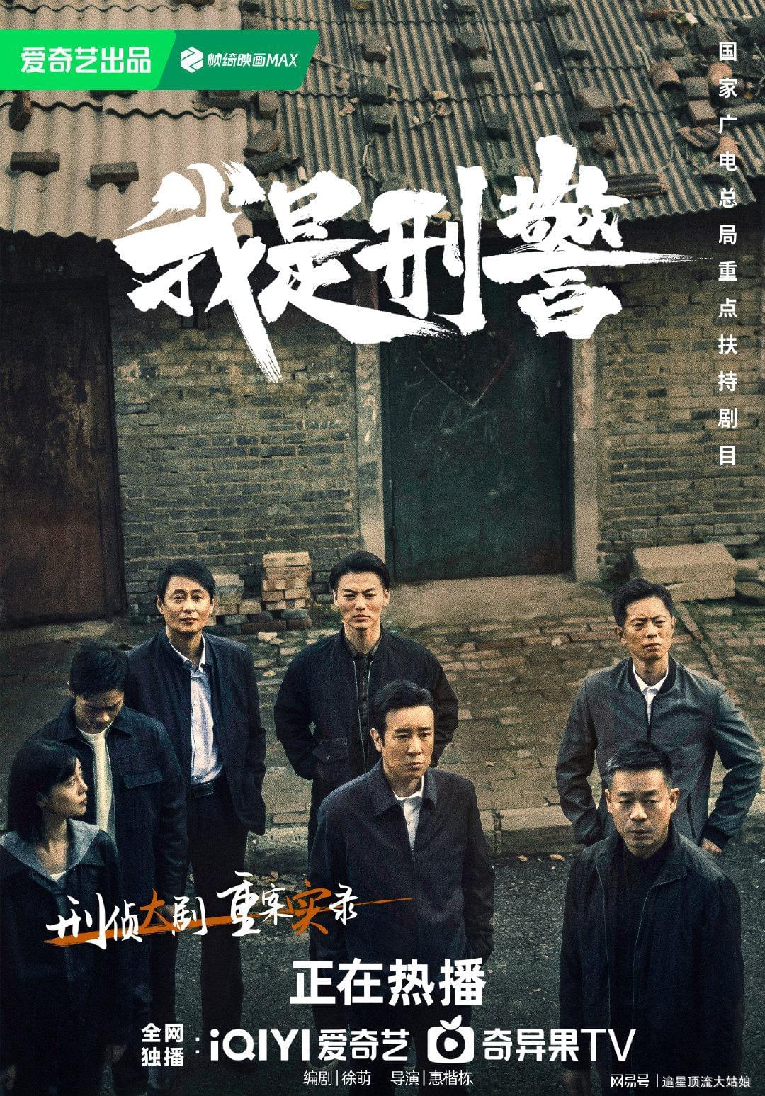 2025文艺片票房排行榜前十名，2025文艺片票房排行榜