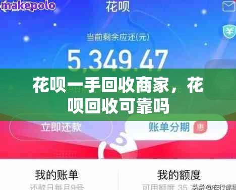 温州籍富豪排行榜2025，温州富豪前一百名