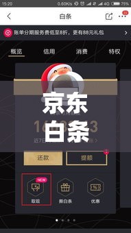 nba罚球排行榜2025，nba罚球谁最厉害