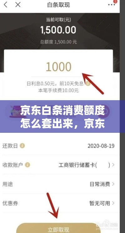 2025酒泉中考排行榜,甘肃中考成绩（2025酒泉中考排行榜最新）