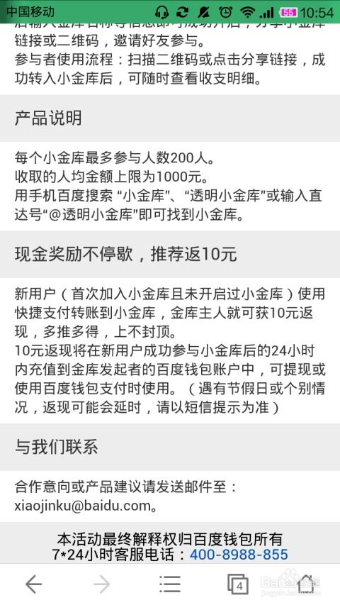 2025年3月涨幅排行榜最新a股哪一间公司上市以来累计涨幅最多2025年3月涨幅排行榜最新消息