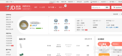 2025年专业就业排行榜2025就业率前50名专业