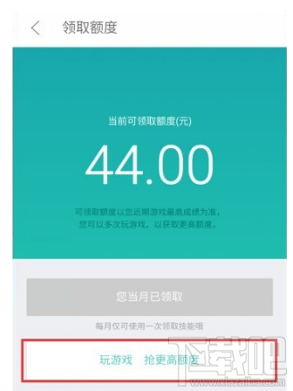 平度2025年高考排行榜,平度高考志愿填报机构（平度2021高考）